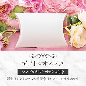 ジュエリーボックス ギフト 包装 プレゼント
