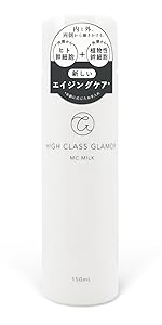 Amazon | ヒト幹細胞 マイクロニードル クリーム 【 幹細胞