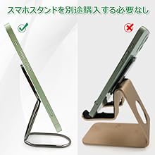 Amazon スマホリング Mindsky2021年業界初製品 縦置きできるな新バンカーリング 折りたたみ耐久性スマホリング 携帯リングガ角度可調薄型180 360 回転 落下防止の携帯キラキラすまほりんぐ スマホ固定磁石強力粘着おしゃれフィンガーリング 取り外し可能片手