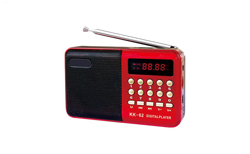 Amazon.co.jp: コンパクトポータブルFMラジオ – 小型多機能