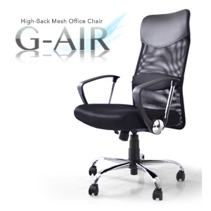 Amazon タンスのゲン G Air ハイバック オフィスチェア ロッキング メッシュ デスクチェア ブラック 03 デスクチェア 文房具 オフィス用品