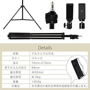 Amazon Co Jp 最高2 1m 高伸長 高く伸びる 三脚スマホ スタンド 折り畳み式 ライブ録音 録画 持ち運び便利 ネット生ライブ用 スマートフォン用 スマートフォンクランプ付き 専用収納袋付 家電 カメラ
