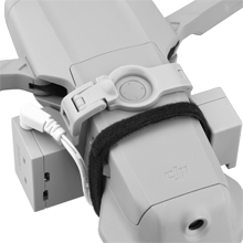 mavic air 2 airdrop