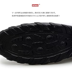 ダイエットシューズ 船型底ナースシューズ