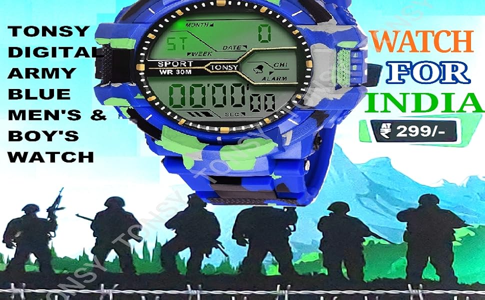 boys army watch