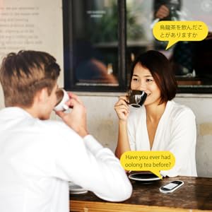早い者勝ち!!【1年保証】ミニトークT8　定価23500円 Amazon | SOKUTSU MINITALK T8 PRO(ソクツウ ミニトーク T8 PRO