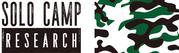 Amazon 薪 炭セット 針葉樹 広葉樹 オガ炭 豆炭 ソロキャンプ コンパクトストーブ 薪産地 富士山南麓 静岡県 Solocamp Research ソロキャンプリサーチ 宅配便80サイズ ソロキャンプリサーチ 炭 薪 Amazon 薪 炭セット 針葉樹 広葉樹 オガ炭 豆炭 ソロキャンプ コンパクトストーブ 薪産地 富士山南麓 静岡県 Solocamp Research ソロキャンプリサーチ 宅配便80サイズ ソロキャンプリサーチ 炭 薪