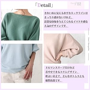 春服
