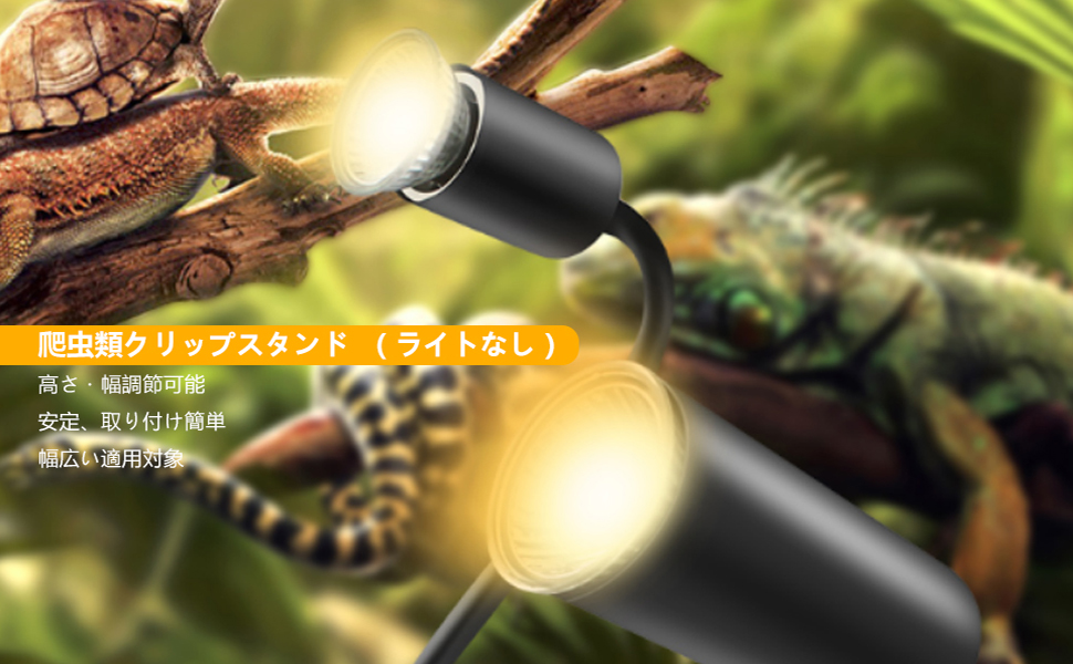 蝦夷鹿　ライトスタンド オーダー品 ウォールブラケット カッコよく出来ました🎵 . #蝦夷