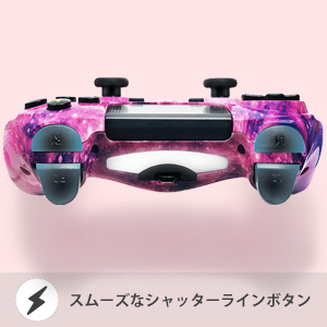 花園ゆりね ゲーム機・コントローラー類 PRODUCTS - ZUIKI STORE