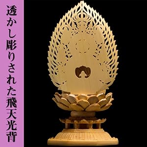 Amazon｜Felimoa 木彫り仏像 釈迦如来 仏壇用ご本尊 天然黄楊製