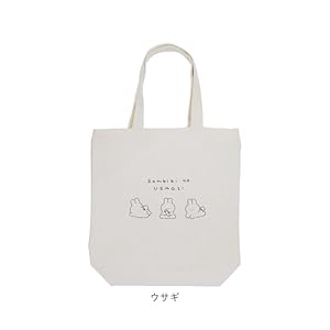 新品⭐️タグ付き ❤️ANEW ロゴ　トートバッグ　グレー　人気商品 新品⭐️タグ付き ❤️ANEW ロゴ トートバッグ グレー 人気商品