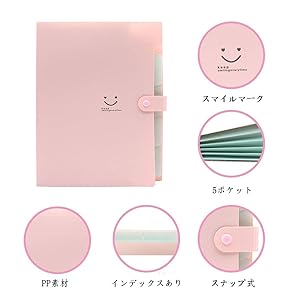 3本セット カラー ドキュメントファイル 