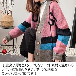 Cardigan, knit, daily, simple and versatile