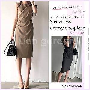 カジュアル 着痩せ きやせ 着丈 夏 ワンピース