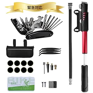 Amazon | 自転車用工具セット パンク修理キット16イン1 Oziral 多機能