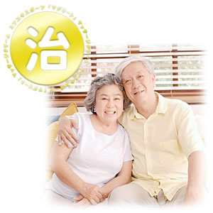 Magreet Cream (body care massage cream containing MSM) can be used by people of all ages and genders, not only to treat joint and muscle pain during sports, but also to supplement physical functions in everyday life.