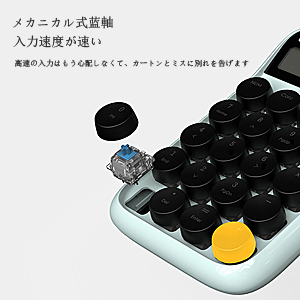 早い者勝ち　新作　Lofree テンキー 電卓 ブラック 電卓としても使える青軸テンキー「Lofree」の使い勝手がすこぶる