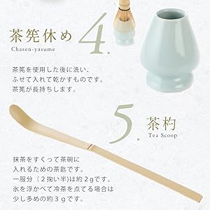 Amazon｜徳増茶道具専門店 抹茶セット 日本製の抹茶茶碗 美濃焼 お抹茶