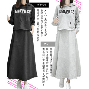 ツーカラー
