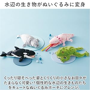 Amazon.co.jp: セトクラフト ペンケース（ワニ）F23-0401 長さ約
