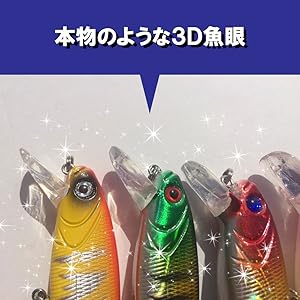 シーバスルアー 8個セット 楽天市場】【送料無料】 ルアー シンキングペンシル シンペン 3