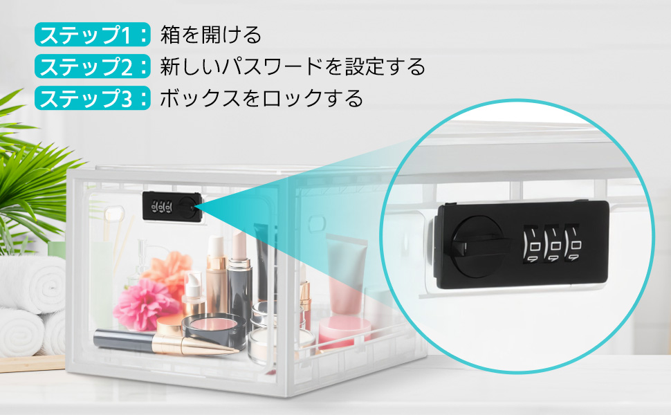 おすそ分けボックス 収納ボックス 242 楽天市場】2個セット 収納ボックス フタ付き 折りたたみ カラー