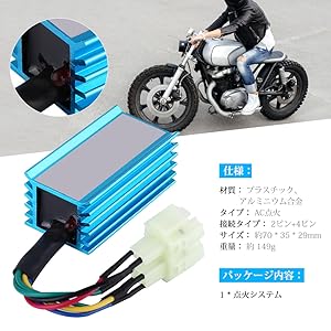 Amazon | CDI 点火システム 電子点火器 オートバイ レース 点火