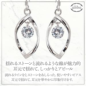 あ