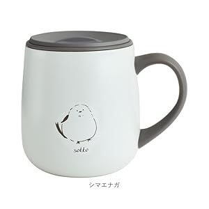 ニッポン放送ステンレスマグカップ Amazon｜sotto フタ付ステンレスマグ ステンレスマグ シマエナガ