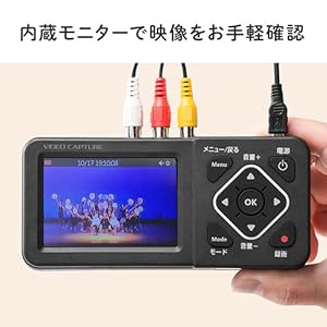 Amazon.co.jp: イーサプライ ビデオキャプチャー VHSデータ化