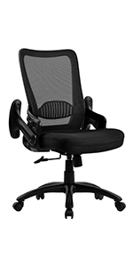 Office Chair Flip Up Arms