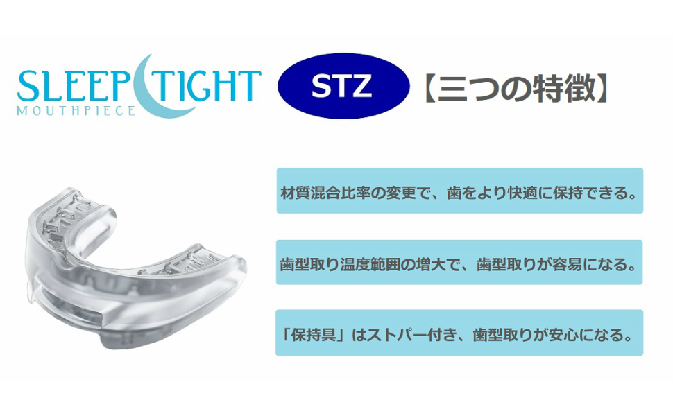 無呼吸症候群装置用ホースマウスセットカードリッジ2個フルセット Amazon.co.jp: CPAP機器 - 呼吸器・麻酔器: 産業・研究開発用品