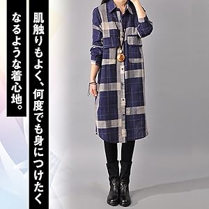 ワンピース シャツワンピース チェック 長袖 チュニック ゆったり 秋冬 ワンピ スカート チェック 柄 ロング丈 膝丈 襟 付き 長そで カジュアル お洒落 ロングシャツ シャツ 秋 冬