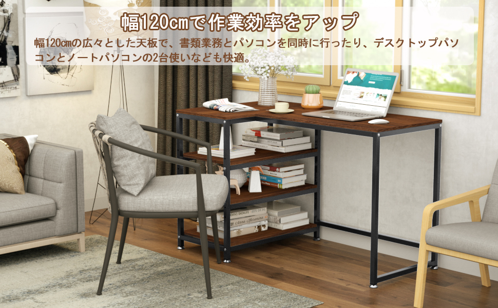 引き取り限定☆机 Amazon | LOWYA ロウヤ デスク パソコンデスク 学習机 勉強机 幅