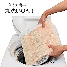 椙山紡織 - Sugiboスギボー 切り忘れ防止タイマー付 洗える 電気敷毛布 日本製 2点 Amazon.co.jp : Sugibo(スギボー) 洗える 電気毛布 (大きめ