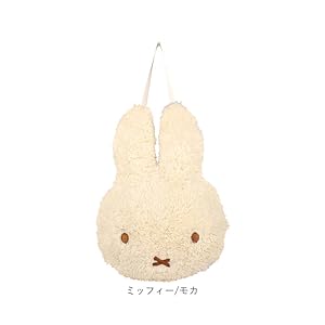 ホワイトミッフィー ぬいぐるみ Amazon.co.jp: ティーズファクトリー ミッフィー ぬいぐるみ