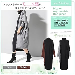 チェックワンピース ウィンドブレイカー レディースパジャマ 暖かいのにおしゃれ トップストレーナー レディース痛くない カナディアンシャツ blue