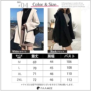 ライト アウター ノーカラー コート デザインコート ライトアウター ホワイト 白 シロイロ 白色 シロ ブラック 黒色 黒 クロ クロイロ ポケット付き ショート丈 ショートコート 冬 冬服 冬物