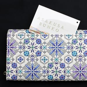 【新品・未使用】浅草文庫 かぶせ 財布 浅葱色 新品・未使用】浅草文庫 かぶせ 財布 浅葱色