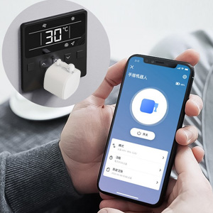 Small manufacture image 2