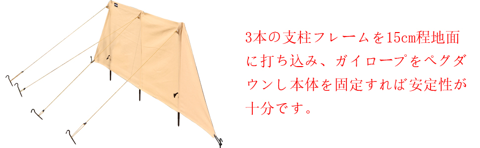 【新品未使用】FLYFLYGO 陣幕 ポリコットンTC素材 収納ケース付 Amazon | FLYFLYGO 焚火陣幕 コットン キャンプ アウトドア 焚火