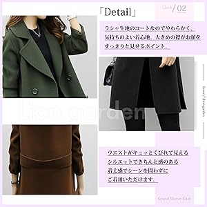 おしゃれ　オシャレ　お洒落