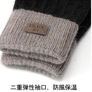 手袋 レディース 冬用