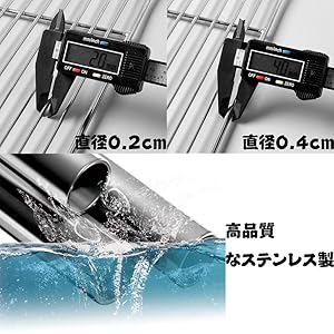 Amazon | BBQ コンロ 用 替えアミ 43*43cm バーベキュー