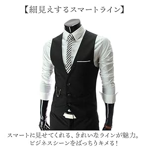 styling/ ボックスラインスーツベスト styling/ ボックスラインスーツベスト styling/｜ボックスライン