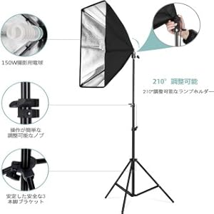 Amazon | ソフトボックス 写真撮影照明キット 撮影ボックス 50