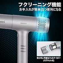 hair dryer