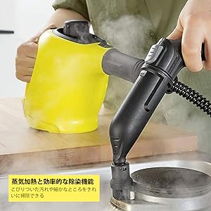 Amazon.co.jp: Akunsz ケルヒャー(Karcher) SC用 スチーム