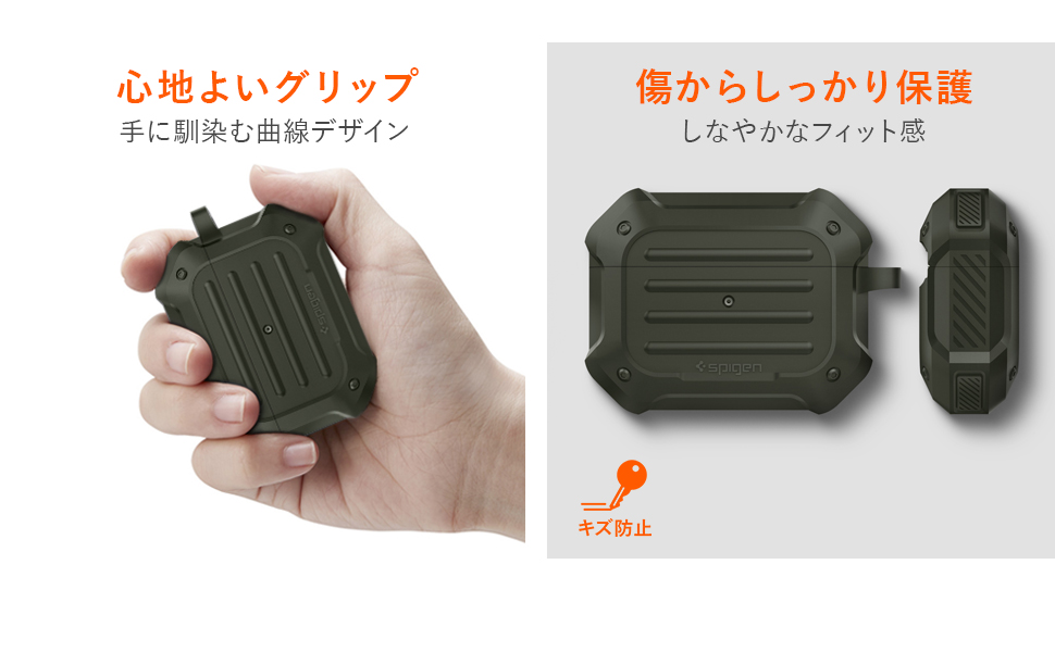 Amazon | Spigen AirPods Pro ケース カバー カラビナ リング